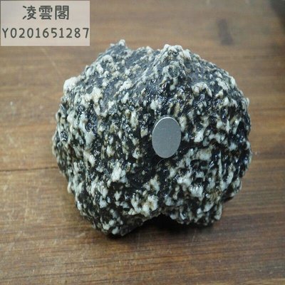 【奇石 隕石】8890號 新疆哈密地表隕石 有磁性凌雲閣隕石