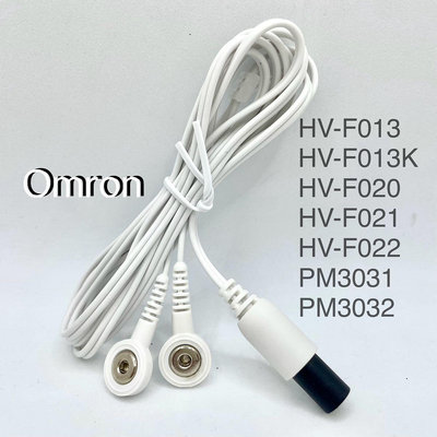 鈕扣電療導線歐姆龍適用HV-F013/F013K/F020/F021/F022