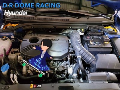 【童夢國際】 D.R DOME RACING HYUNDAI VELOSTER MK2 18+ 引擎室拉桿 前上拉桿