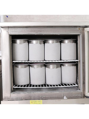美萊特商用低溫速凍柜 生胚面團急凍冰柜 海參包子餃子插盤速凍機~菜菜小商鋪