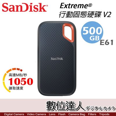 【數位達人】SanDisk Extreme SSD行動固態硬碟 V2【E61 500GB】外接 行動固態硬碟 500G