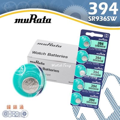 【鐘錶通】muRata(原SONY) 394 SR936SW 1.55V / 單顆售 ├鈕扣電池/手錶電池/水銀電池┤