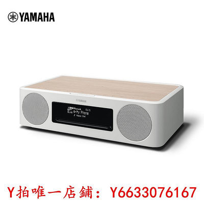 收音機Yamaha/雅馬哈 TSX-B237CD智能音響臥室復古音箱床頭收音音響