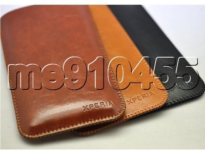 Sony Xperia XZ Premium 皮套 XZP 手機套 Z5P 保護套 手機袋 保護袋 黑色 淺棕 深棕