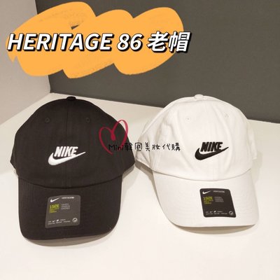 ☆mini韓國美妝代購☆NIKE HERITAGE 86 老帽 現貨 棒球帽 潮流