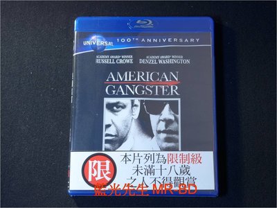 [藍光先生BD] 美國黑幫 American Gangster ( 傳訊公司貨 )