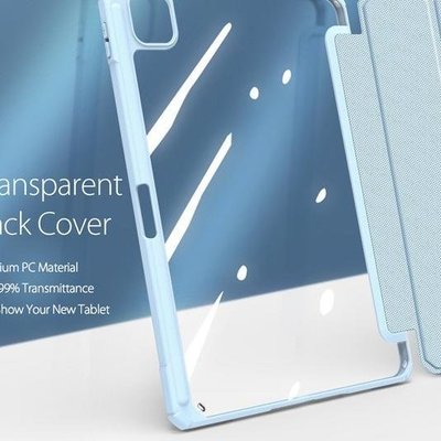 E2f Case iPad Pro M1 2021 2020 11 12.9 英寸 Dux-好物優選