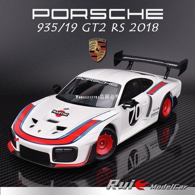 經典藏品 數量有限 1:18保時捷原廠935/19 GT2 RS 2018馬天尼塗裝70號仿真汽車模型-汽配現貨下殺5114