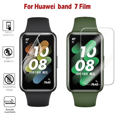 華為手環7 螢幕保護貼 適用於 Huawei Band 7 屏幕保護膜的 2PCS TPU 軟水凝膠膜 (非玻璃)