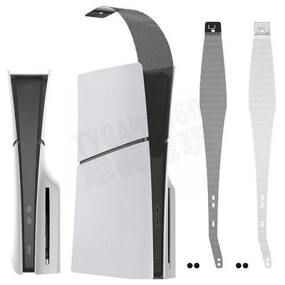 SONY PS5 SLIM 副廠 光碟版 數位版 主機 防塵塞 防塵蓋 USB孔 灰塵過濾 三件組 黑色 白色 台中