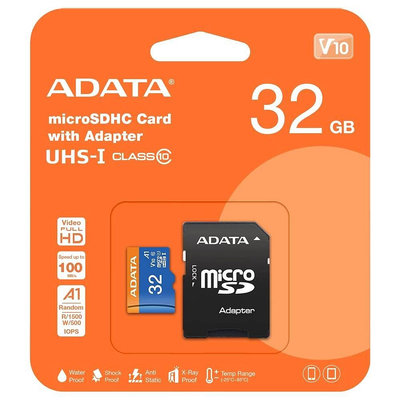 🔥現貨 馬上寄 終身保固 ADATA 威剛 32GB 100MB/s microSD TF U1 A1 C10 V10 儲存卡 附轉卡