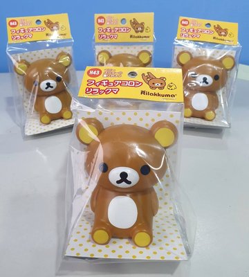 Rilakkuma 拉拉熊/懶懶熊造型芳香劑(H-43) (日本原裝)【kuma汽車精品小舖】
