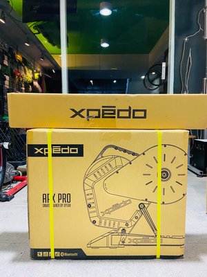 【皇小立】XPEDO APX PRO 訓練台 贈隔音止滑地墊 / 智能訓練台 電腦模擬式訓練台 TACX WAHOO