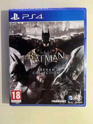 全新原封PS4游戲光盤 蝙蝠俠阿卡姆合集 年度版全DLC 英16901