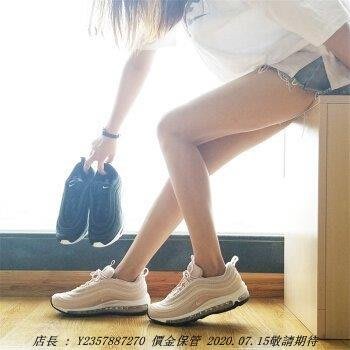 Nike Air Max 97 經典粉色  子彈 反光 氣墊 限定 休閒潮流鞋 女潮流鞋 921733-600
