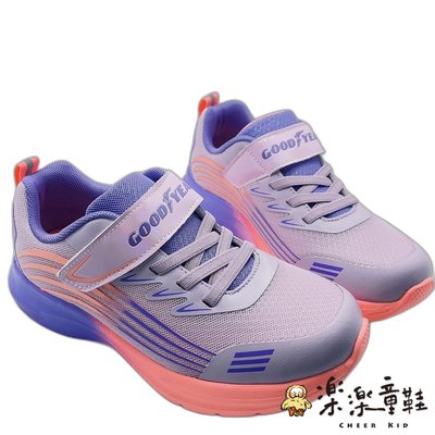 【樂樂童鞋】GOODYEAR固特異運動鞋-紫色 另有藍色可選 G037 - 女童 男童 女童鞋 男童鞋 女大童 男大童