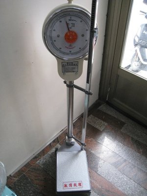 台中廣泰~100kg 錶式雙面 身高體重計(磅秤 電子秤 彈簧秤)
