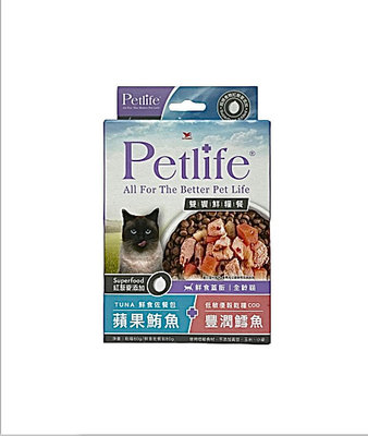 Petlife雙響鮮糧餐(蘋果鮪魚鮮食佐餐包+豐潤鱈魚乾糧) 鮮食佐餐包160g