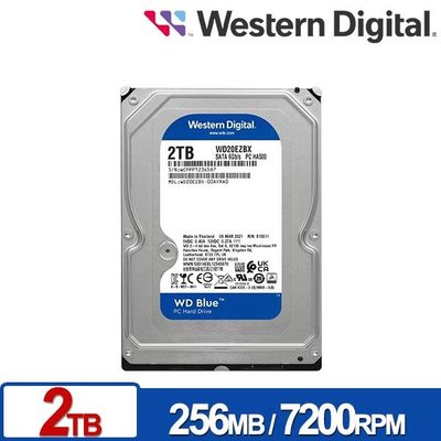 WD 藍標 2TB 3.5吋SATA硬碟 WD20EZBX 內接硬碟 PC專用硬碟