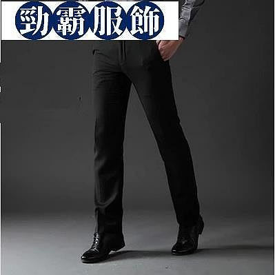 【熱賣精選】G2000款 男士西裝褲 純黑色 斜紋 商務 防皺免燙 男西裝褲 職業裝 面試 婚禮