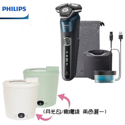 【大王家電館】【贈0.8L個人陶瓷料理鍋】PHILIPS 飛利浦全新AI 5系列電動刮鬍刀 S5889/60