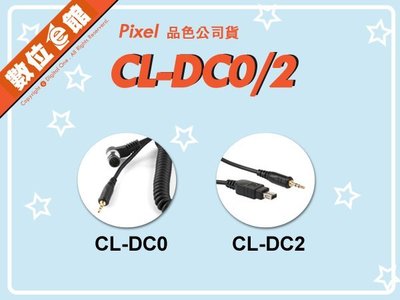 公司貨 Pixel 品色 相機快門連接線 CL-DC0 CL-DC2 轉接線 快門線 2.5mm TW-282 252