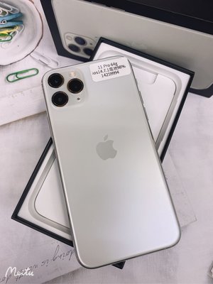 iPhone 11Pro 64G 白色 二手機 外觀如圖 盒裝 電池健康度98%台北店面可自取