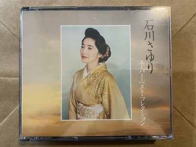 演歌 石川小百合 精選集 2 CD 2003年版 日本版 未開封