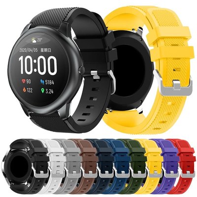 森尼3C-矽膠錶帶於小米 Haylou Solar LS05/小米Watch Color手錶彩色腕帶更換腕帶錶帶配件 22mm-品質保證