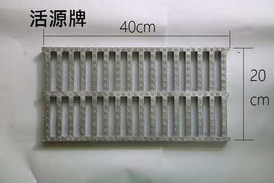 活源牌鋁合金水溝蓋(20X40X2CM) SGS材質強度測試，品質保證．台灣製造。工廠自製自銷