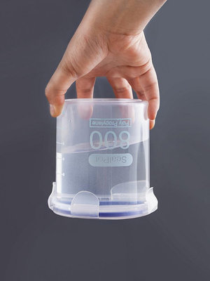 透明塑料密封罐奶粉罐圓形帶蓋食品罐子廚房五谷雜糧收納盒儲物罐-萬貨鋪（可開統編）