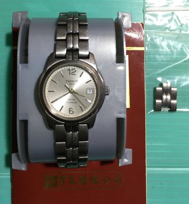 TISSOT 1853 PR 50 Titanilun 女 (銀色錶盤) 全錶+手鍊 鈦金屬 ~ 超輕