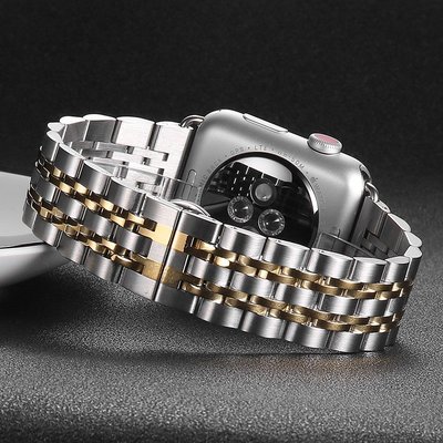 蘋果手錶浪琴七珠錶帶 Apple Watch 5 4 3 2 1代金屬不鏽鋼錶帶 iWatch 42mm 44mm替換帶