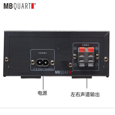 擴大機德國歌德MBQUART 155發燒HIFI功放機無損音樂USB音樂監聽