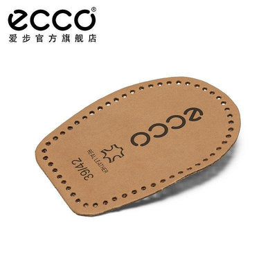 ECCO愛步透氣舒適鞋墊后跟墊足跟墊半碼鞋墊 9059030