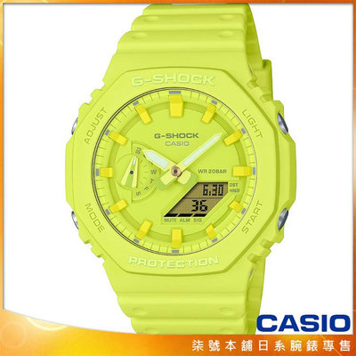 【柒號本舖】CASIO 卡西歐G-SHOCK 農家橡樹電子錶-橄欖綠色 / GA-2100-9A9