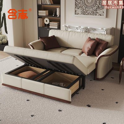 含志新中式真皮沙發床兩用可摺疊美式客廳高檔書房三人多功能沙發