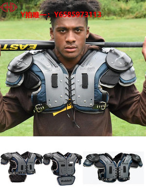 橄欖球美式橄欖球護甲Riddell phenom成人護甲肩甲橄欖球裝備基礎款胸甲