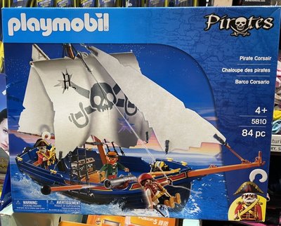 購Happy~Playmobil 摩比 5810 海盜船 #131247