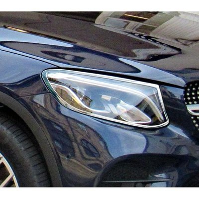 【JR佳睿精品】BENZ GLC43 Coupe 2016-UP  鍍鉻大燈框 前燈框 電鍍 改裝 台灣製