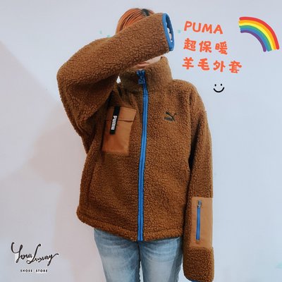 Puma trail sherpa hot sale fz jacket