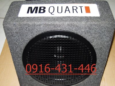 德製 MB QUART 被動式 12吋重低音喇叭含原廠音箱