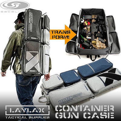 ((倖存者))LayLax 衝鋒槍包槍袋長槍袋手槍袋780mm灰藍色後背包