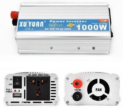 【Sun】XUYUAN 1000W 修正弦波逆變器 電源轉換器 DC12V 24V 轉 AC110V 220V