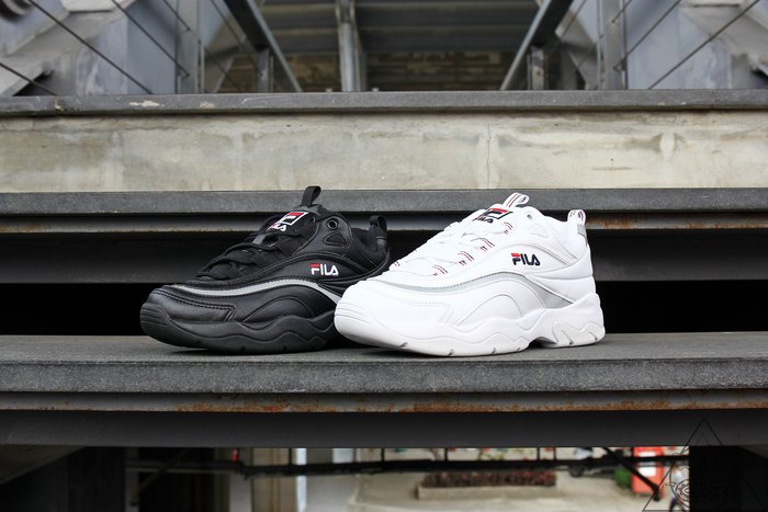 fila x folder ray smu