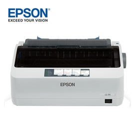 【新北中和】EPSON 愛普生 LQ-310 24針點矩陣印表機