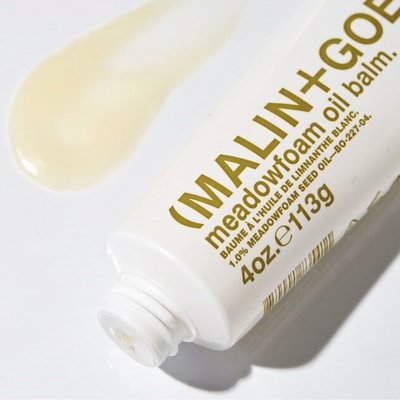 MALIN + GOETZ 白芒花籽油萬用霜 113ml 英國代購 保證專櫃正品 現貨【小黃豬代購】