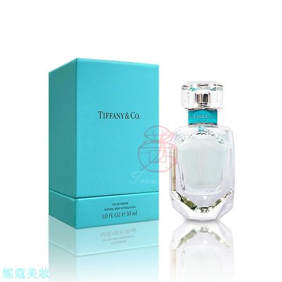 [妮蔻美妝]Tiffany & co. 蒂芬妮 同名淡香精 30ML