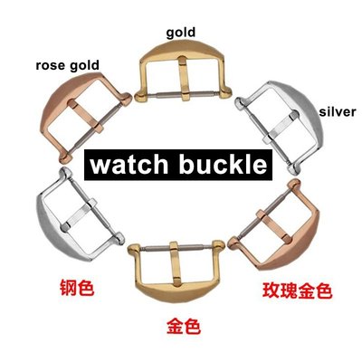 森尼3C-Metal Watchband Buckle 14mm 16mm 18mm Stainless Steel Pin Bu-品質保證
