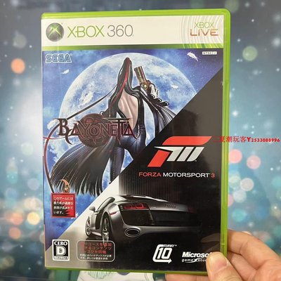 原裝XBOX360游戲光盤光碟 極限競速3+獵天使魔女 亞版主機玩 英文『三夏潮玩客』